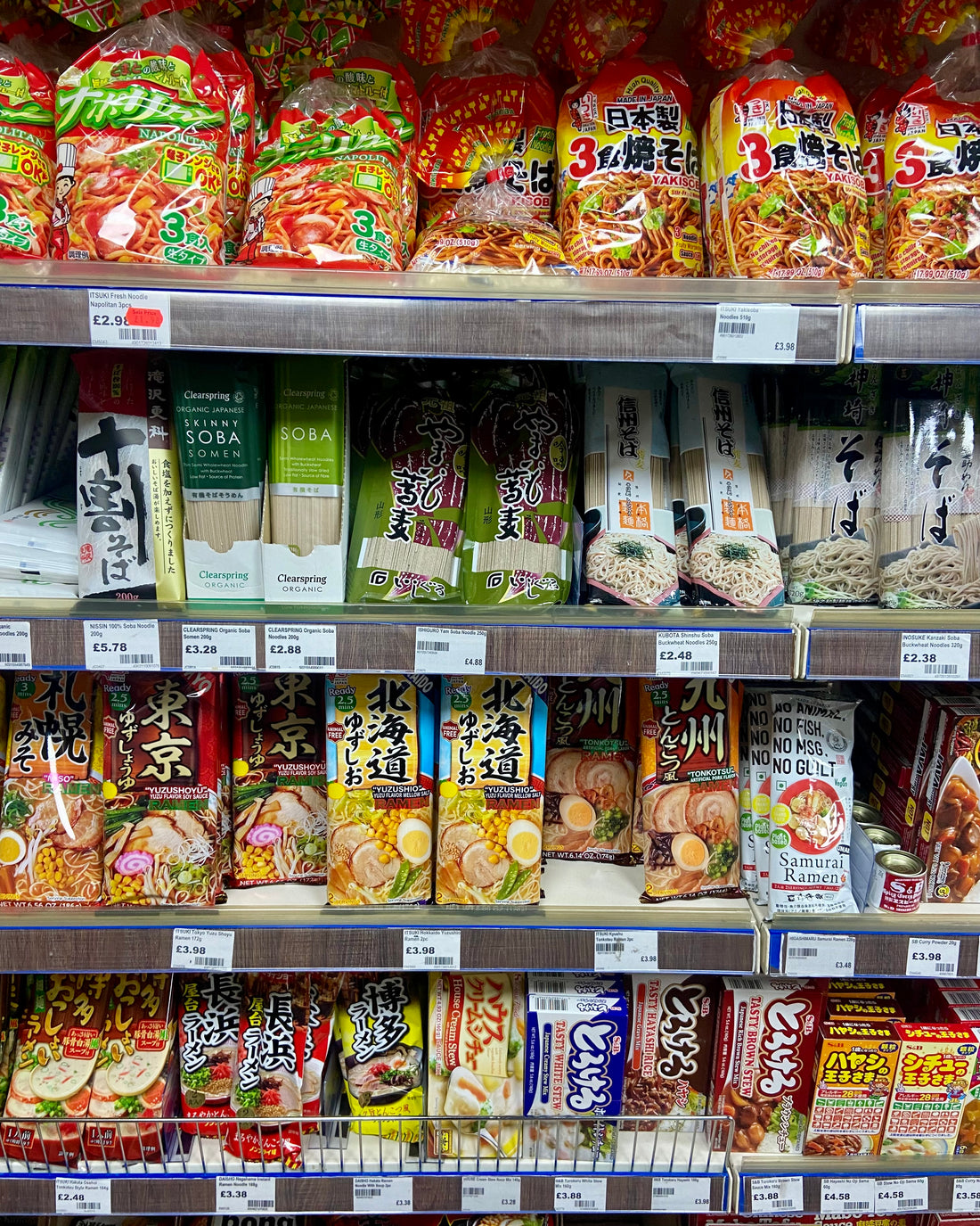 Where to get Japanese Ingredients: London Guide